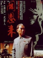 亚洲色域网