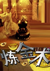 河南女人做爰全过程