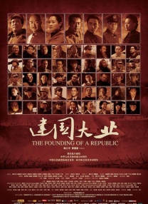 亚洲色域网