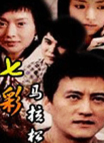老师好紧蕾丝丝袜和我做动漫